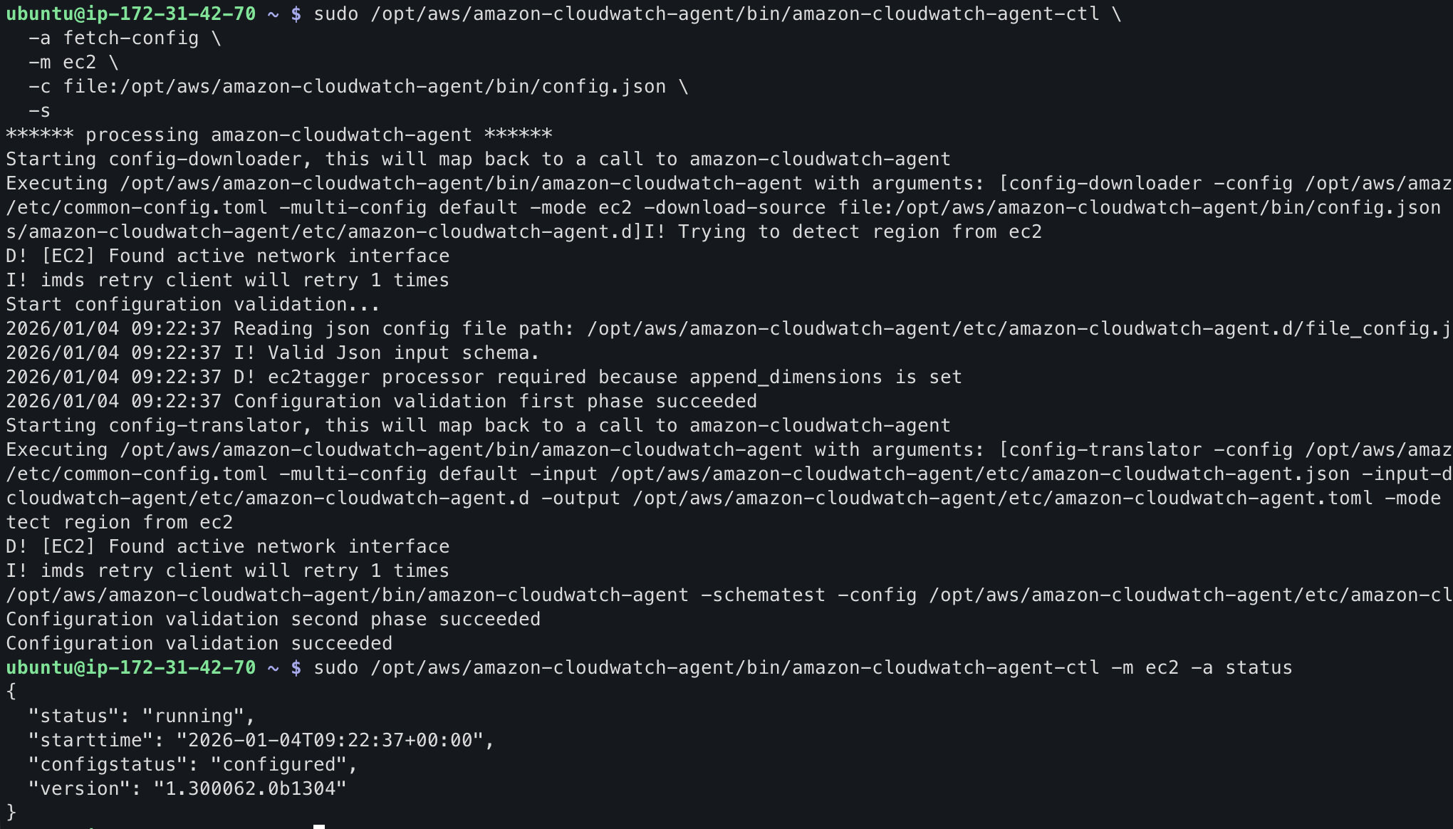 터미널 — amazon-cloudwatch-agent-ctl fetch-config로 설정을 적용하고 검증에 성공한 뒤 status가 running으로 표시됨